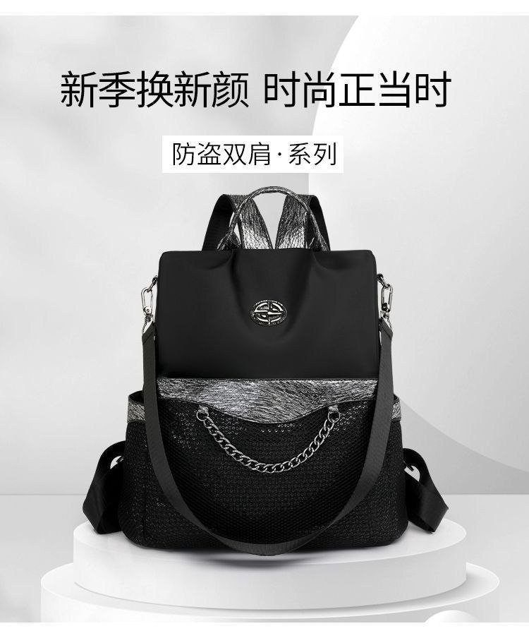 /public/uploads/photos/shares/Suzy bags/IMG_3650.jpeg